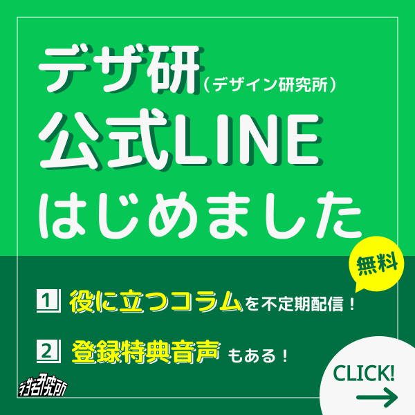 soyokazefuuu's tweet image. #デイトラWebデザイン DAY8-9
←左:自分作成
→右:答え合わせ後
ロゴの扱いに困りましたが、見本と解説で「なるほど!」と思いました。
引き続き課題に取り組んでいきます🔥
#デイトラ