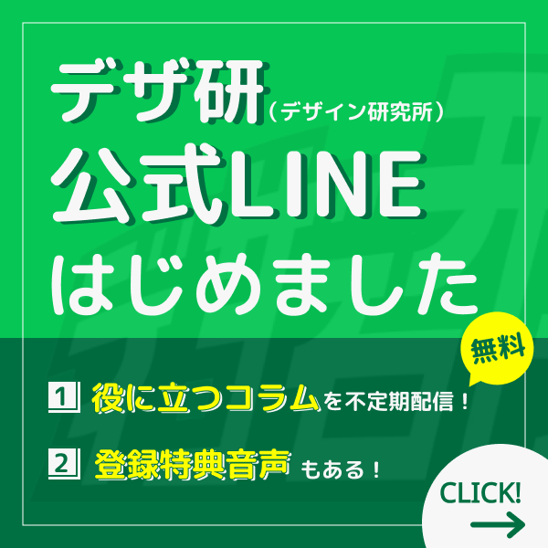 soyokazefuuu's tweet image. #デイトラWebデザイン DAY8-9
←左:自分作成
→右:答え合わせ後
ロゴの扱いに困りましたが、見本と解説で「なるほど!」と思いました。
引き続き課題に取り組んでいきます🔥
#デイトラ