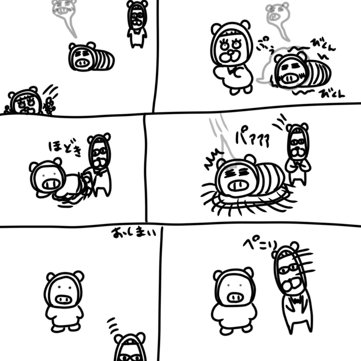 ＃今日のシンクさん落書き
みーるーちゃんはとても良い人なので倒れてる人は助けるし、縛られてたらほどきます