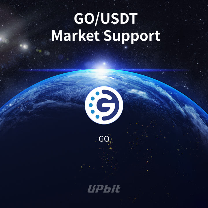 Official_Upbit's tweet photo. 액세스프로토콜(ACS), 고체인(GO), 옵저버(OBSR) USDT 마켓 거래지원 안내

✅ 지원 마켓 : USDT 마켓
📅 거래지원 개시 시점: 2025-05-21 13:00 KST

🔗 공지 바로가기:
https://t.co/bHdNYtXpjL

#Upbit #ACS #GO #OBSR
@AccessProtocol @go_chain @observerfounda1 https://t.co/Jk2nczwMNk