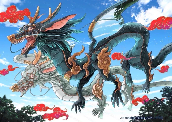 【明日午前11時まで…】『 #竜送りのイサギ 』に1票を!!!!! #次にくるマンガ大賞 2025のエントリー投票は、明日5/22(木)【午前11時】まで!! 今のうちにご投票下さい_(:3 」∠)オネガイ!! ・Webマンガ部門 ・『竜送りのイサギ』 にぜひ!