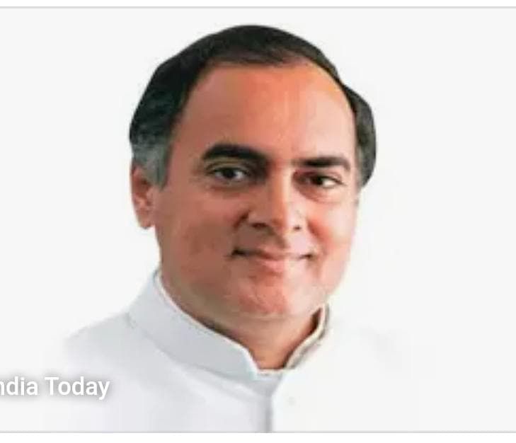 युवाओं को आधुनिक तकनीकी क्षमता(कम्प्यूटर) का बहुमूल्य उपहार देने वाले विजनरी लीडर पूर्व प्रधानमंत्री श्री राजीव गांधी जी की पुण्यतिथि पर सादर नमन 🙏🙏🙏