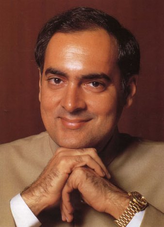 भारत रत्न, पूर्व प्रधानमंत्री स्व. राजीव गांधी जी को पुण्यतिथि पर श्रद्धांजलि।🙏