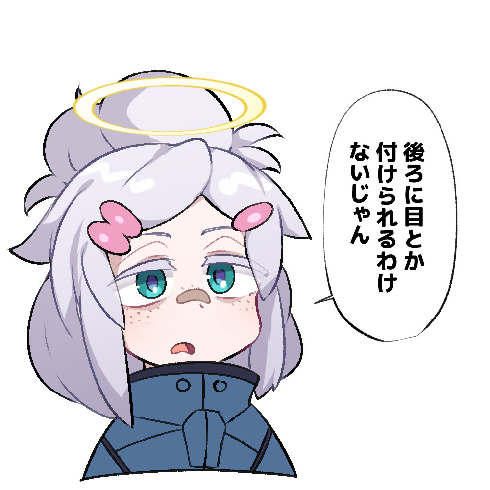 ニュータイプはいつも無理ゲーを押し付けてくる 