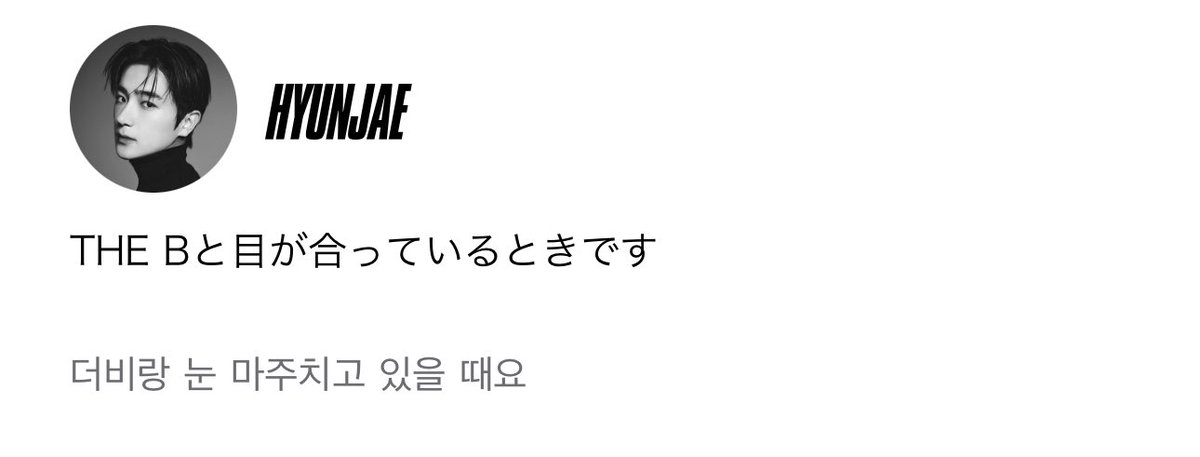 더비 재팬 모바일 Q&amp;A #현재

Q. 미소가 넘치는 순간을 가르쳐 주세요

🐻 더비랑 눈 마주치고 있을 때요