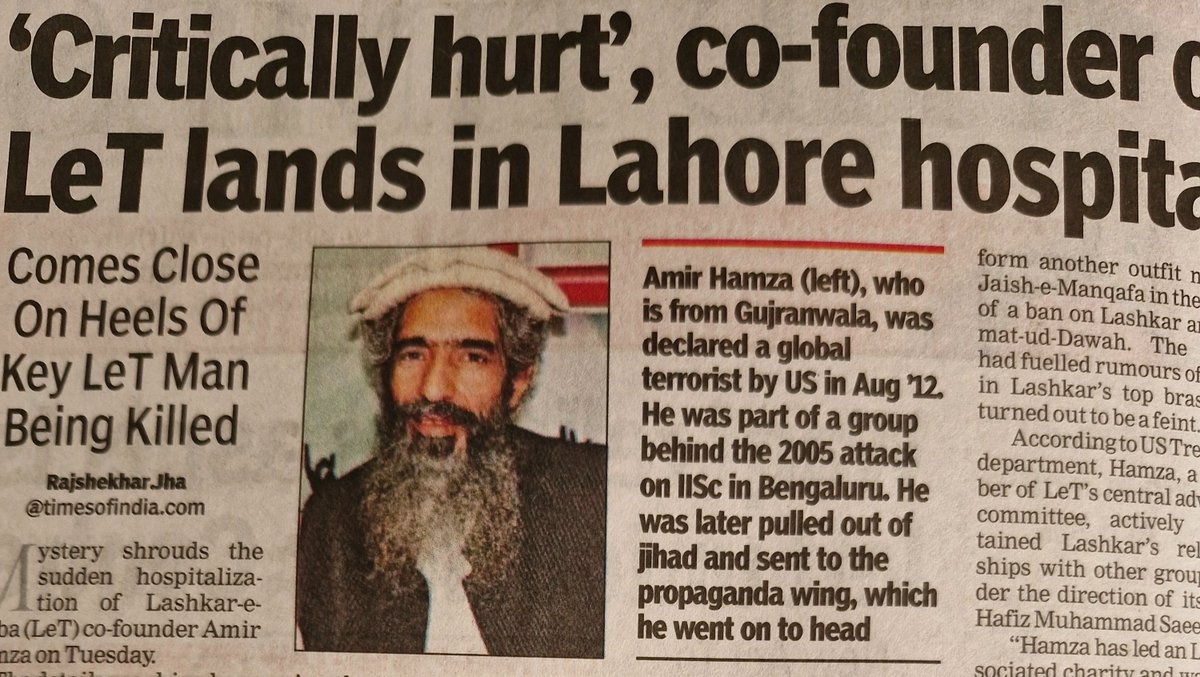 Rahul Shivshankar tweet media