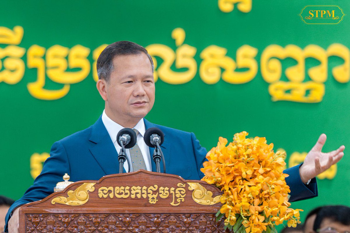 Samdech Thipadei HUN MANET tweet media