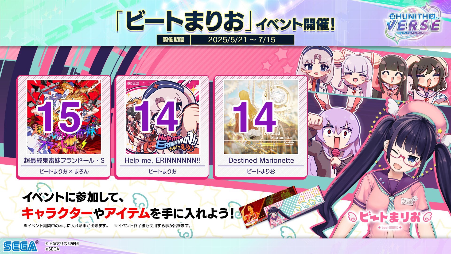 uno様 リクエスト 28点 まとめ商品 ユウ様 リクエスト 8点 まとめ商品
