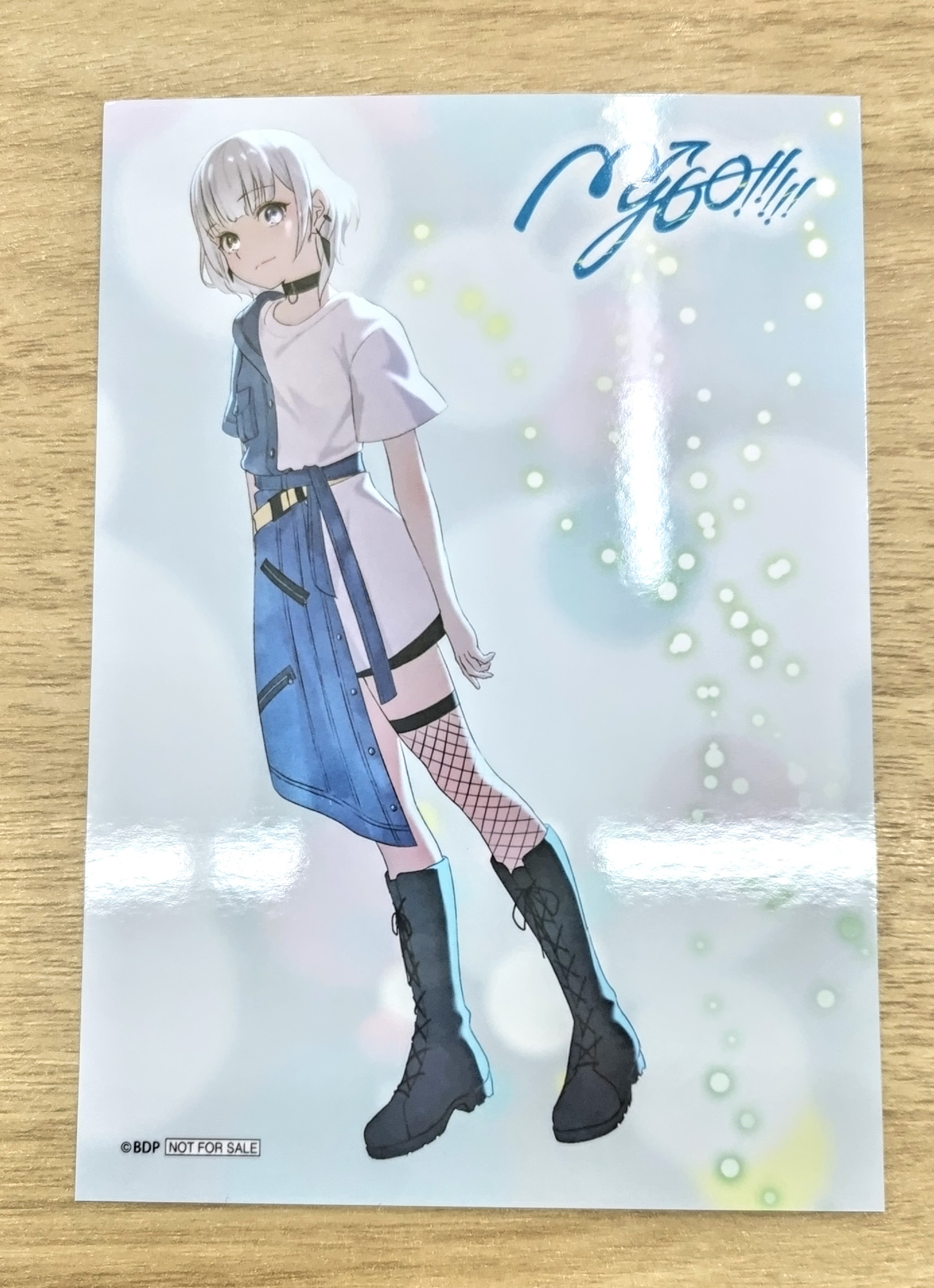 Princess Letter(s)! フロムアイドル』タカラトミー原作TCG