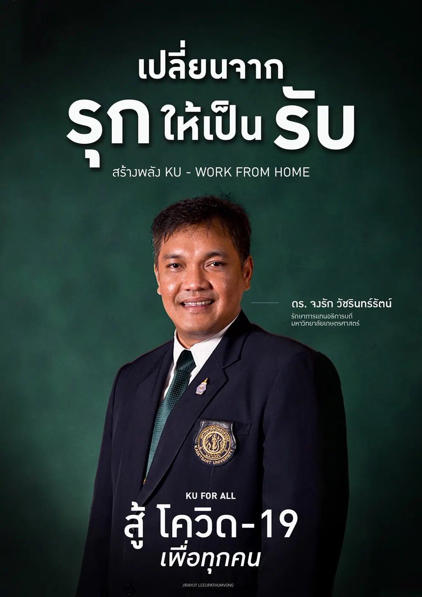 บีม🐢 tweet media
