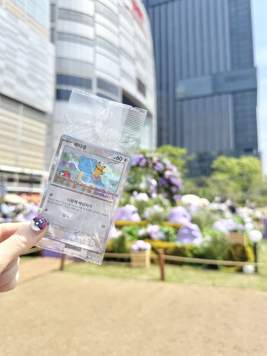 韓国〈ポケモンタウン2025〉も行けました⚡️💟 メタモンが大量発生し