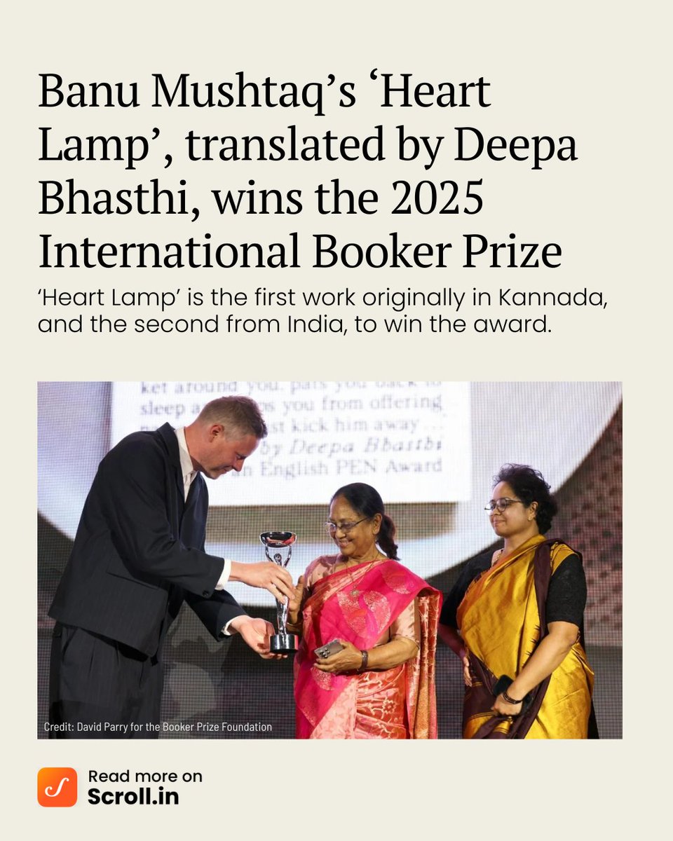 scroll_in's tweet photo. Max Porter, #InternationalBookerPrize2025 Chair of judges, said: “#HeartLamp is something genuinely new for English readers. A radical translation which ruffles language, to create new textures in a plurality of Englishes."

Read more:
https://t.co/kduK9vKmQW 

#BanuMushtaq #DeepaBhasthi