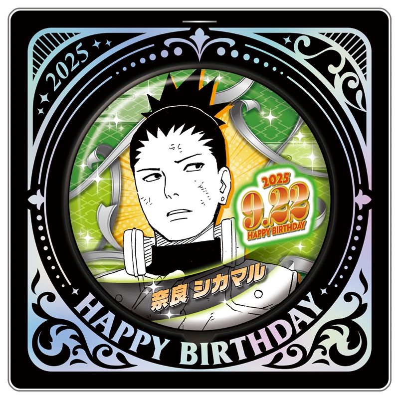 原作新商品情報＞ 【5月21日・本日13:00～受注開始📢】 2025年9月発売