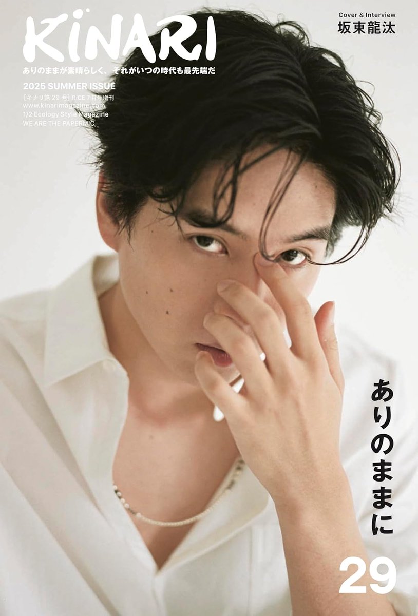 KinaRiページ♡ PcP7AnBB_200x200.jpg