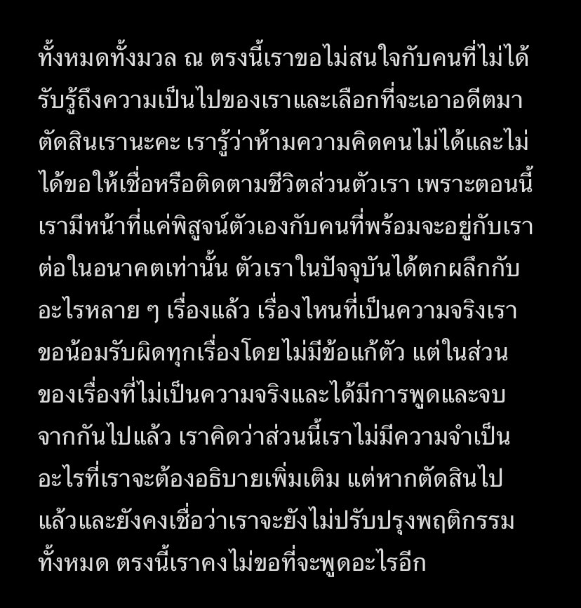 rocky tweet media