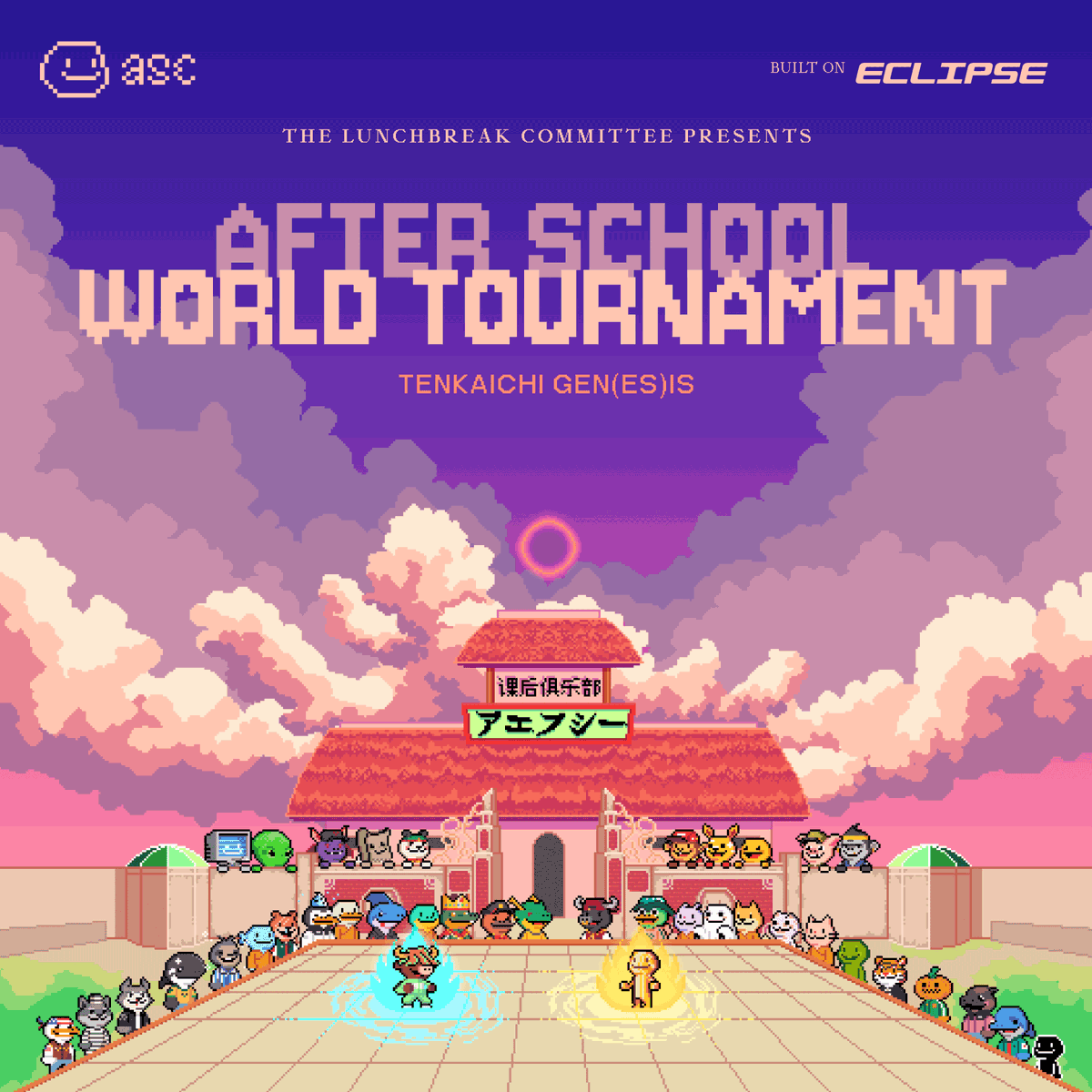 After School Club tweet media