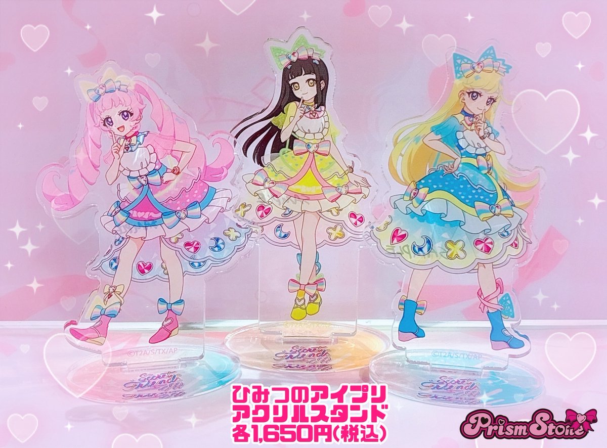 テツ姉ぇ】 プワ～ン🚃 ／ 🩷プリズムストーン限定 アクリルスタンド