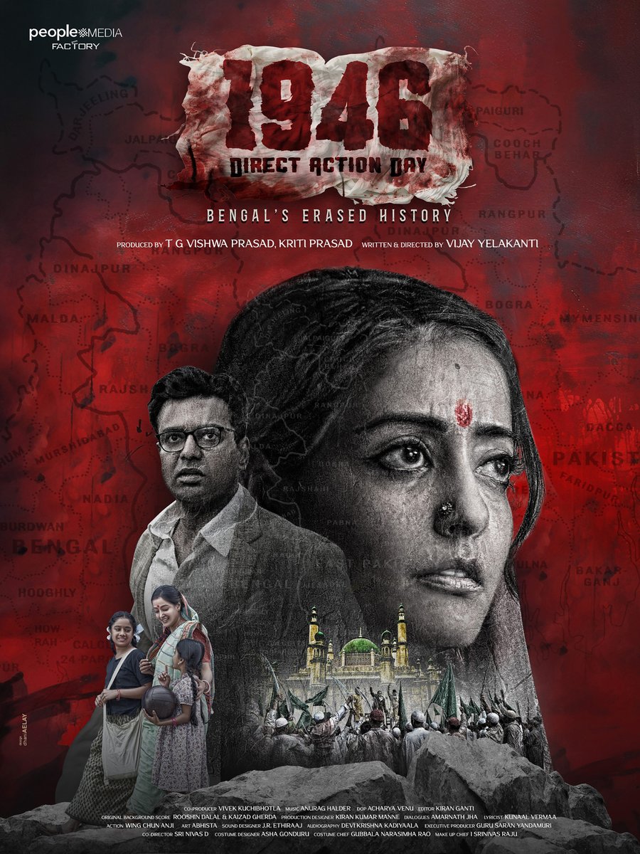 Film : 𝟏𝟗𝟒𝟔 𝐃𝐢𝐫𝐞𝐜𝐭 𝐀𝐜𝐭𝐢𝐨𝐧 𝐃𝐚𝐲  🇮🇳 
             (Bengal's Erased Story)
𝟕𝟖𝐭𝐡 𝐅𝐞𝐬𝐭𝐢𝐯𝐚𝐥 𝐝𝐞 𝐂𝐚𝐧𝐧𝐞𝐬 @ 𝐅𝐫𝐚𝐧𝐜𝐞 (𝟐𝟎𝟐𝟓)
Premiering at Cannes
Screening Dt.21th May 2025
Time 5:45 HRS.
Place: Palais D  "Marche du Film"