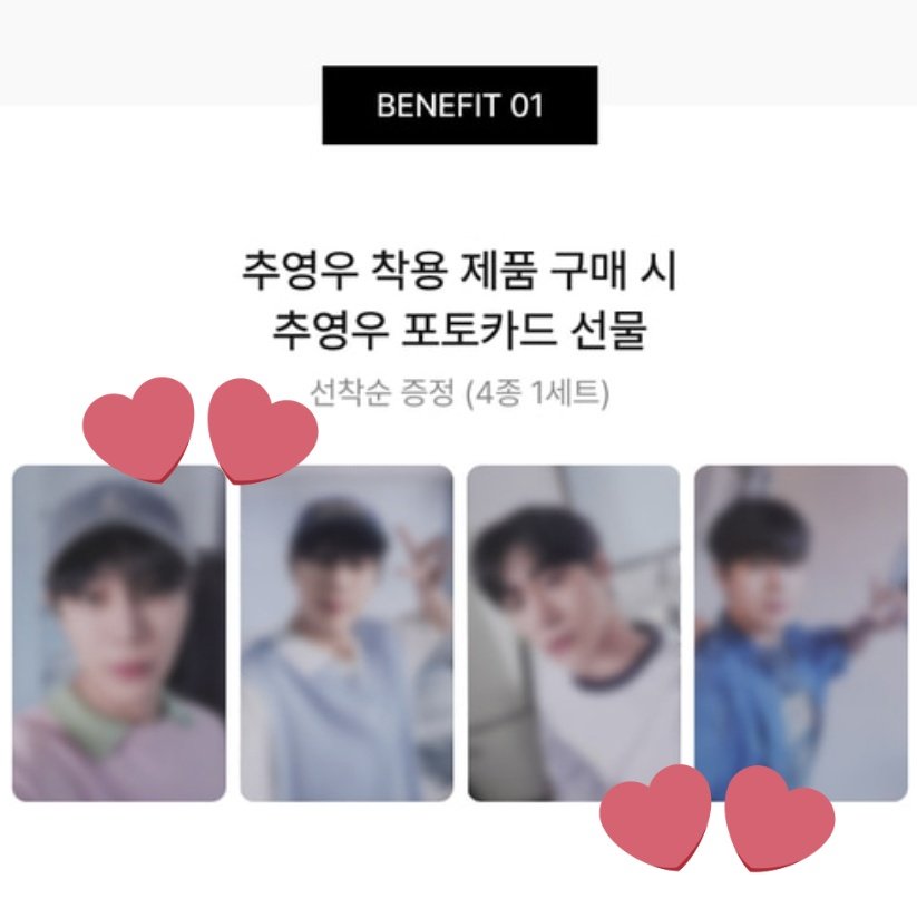 📢🤍𝐂𝐎𝐕𝐄𝐑𝐍𝐀𝐓💕𝐘𝐎𝐔𝐍𝐆𝐖𝐎𝐎🤍 ＼韓国カバーナット×チュ