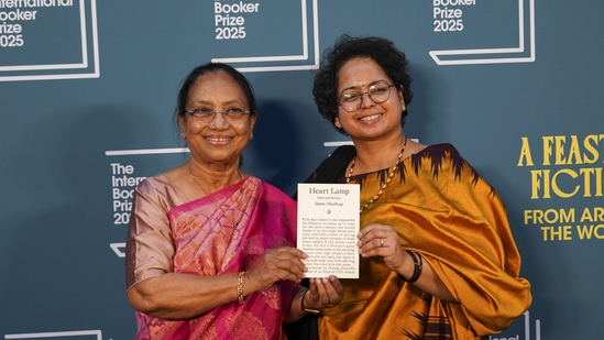 ಕನ್ನಡ ಸಾಹಿತ್ಯಕ್ಕೆ ಅತ್ಯಂತ ಹೆಮ್ಮೆಯ ಕ್ಷಣ. ಭಾನು ಮುಷ್ತಾಕ್ ಅವರ 'ಹಾರ್ಟ್ ಲ್ಯಾಂಪ್' - ಕನ್ನಡ ಸಣ್ಣ ಕಥೆಗಳ ಸಂಗ್ರಹವು ಅಂತರರಾಷ್ಟ್ರೀಯ ಬೂಕರ್ ಪ್ರಶಸ್ತಿಯನ್ನು ಗೆದ್ದಿದೆ. 

ಭಾನು ಮುಷ್ತಾಕ್ ಮತ್ತು ಅವರ ಅನುವಾದಕಿ ದೀಪಾ ಭಸ್ತಿ ಇಬ್ಬರಿಗೂ ಅಭಿನಂದನೆಗಳು

Congratulations to Bhanu Mushtaq and her translator, Deepa Bhasthi