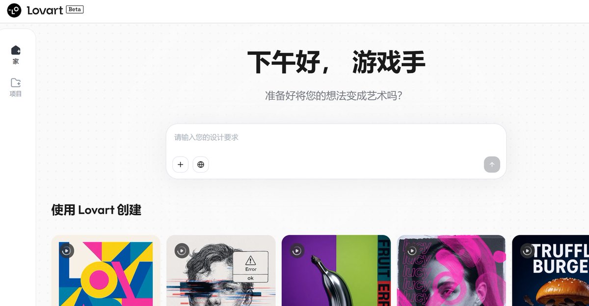 王Even tweet media