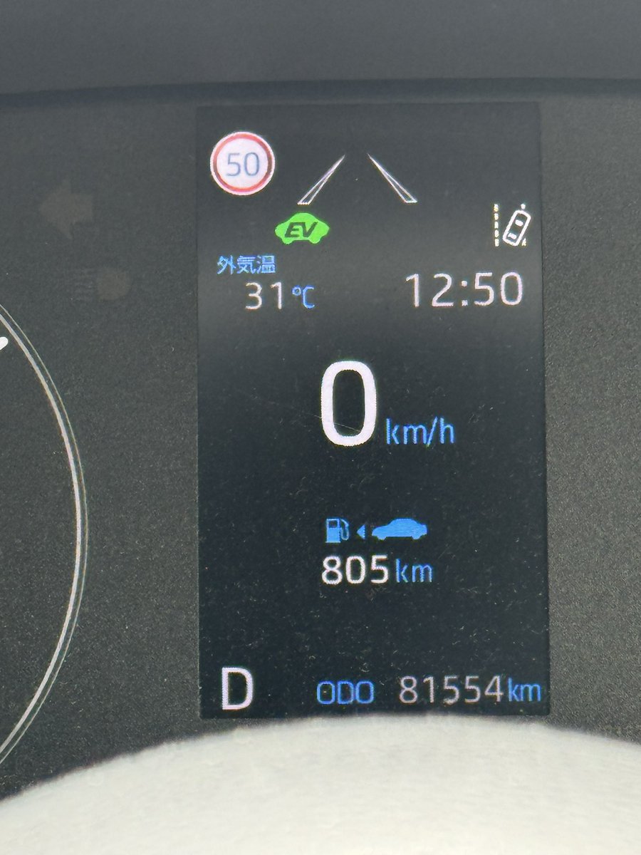 Mu08sw's tweet image. 5月だよな？