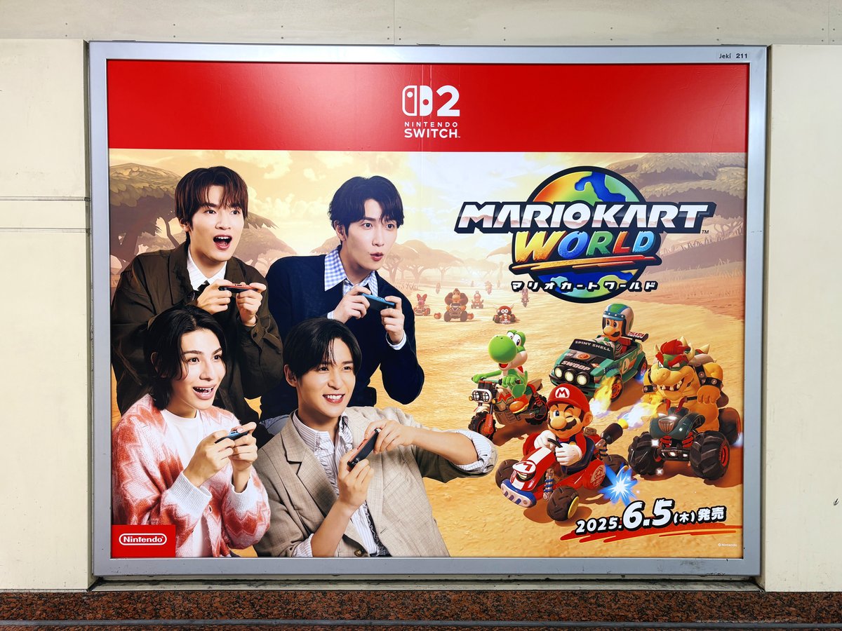 発表以降、抽選が行われるたびにトレンドに上がってくるほどの