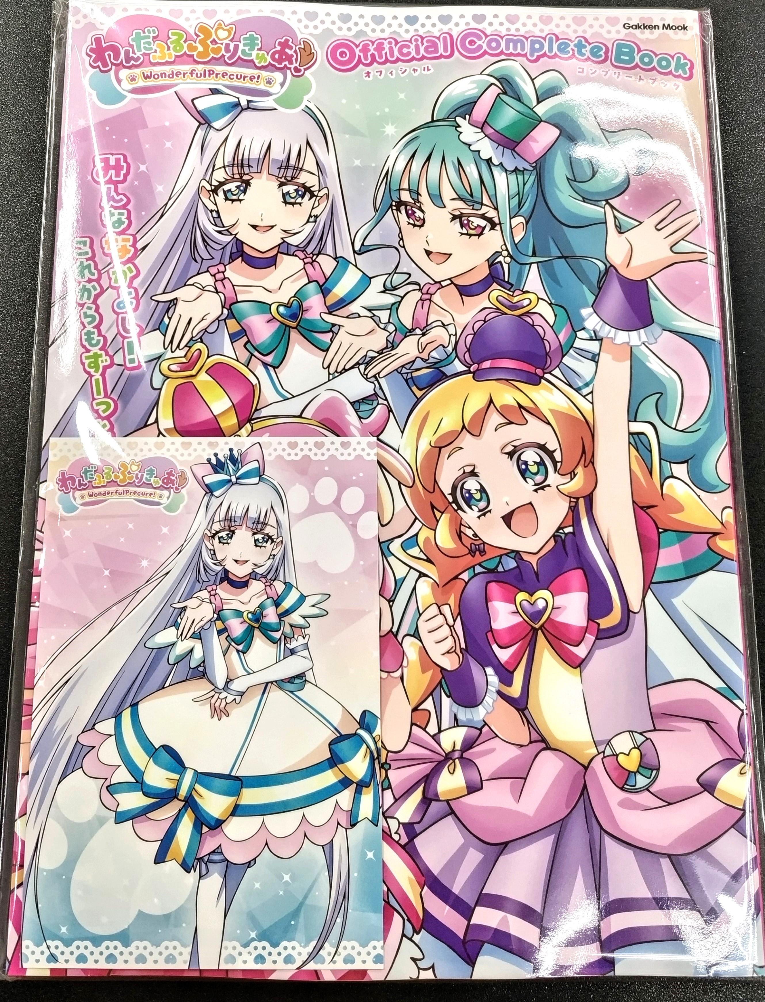 ゲーマーズ沼津店(『ラブライブ！サンシャイン!!』オフィシャル