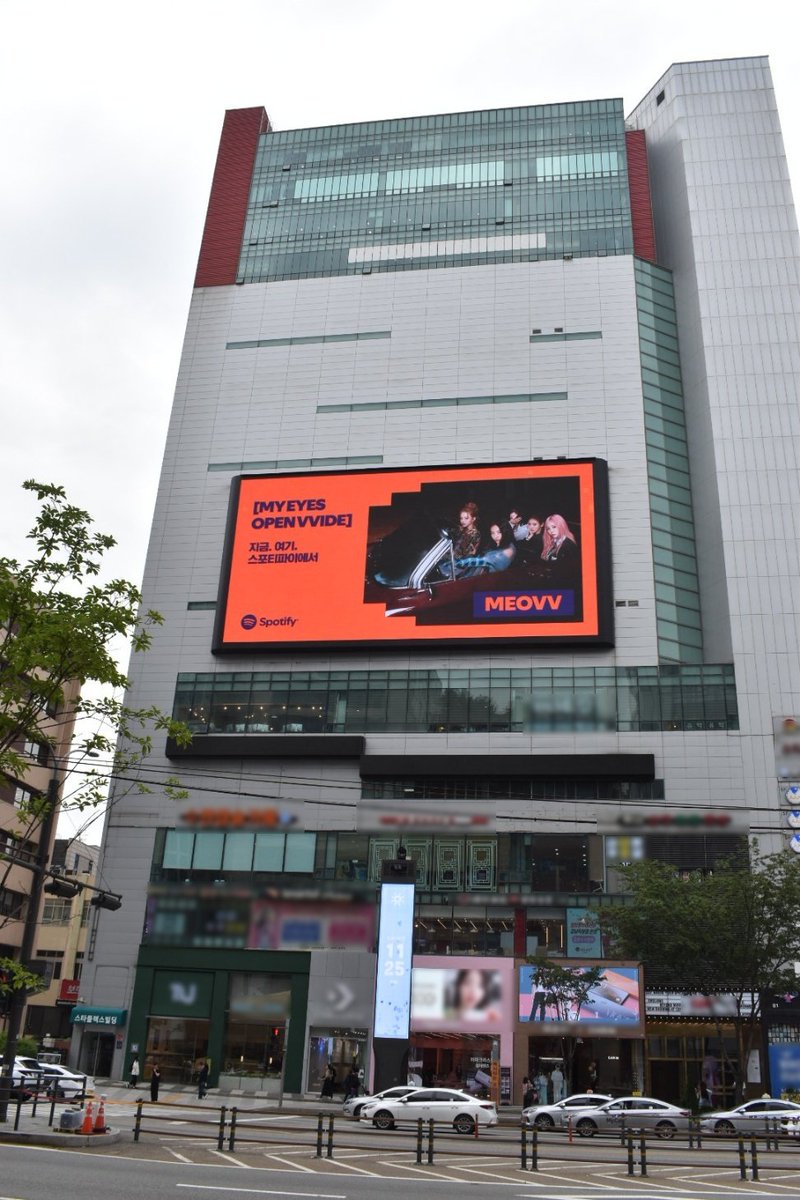 OFFICIAL_MEOVV's tweet photo. Listen to the 'MY EYES OPEN VVIDE' EP on Spotify now!
@SpotifyKR
🔗 https://t.co/h8Wv9mEIKb
#MEOVV #미야오
#HANDSUP #DROPTOP #LITRIGHTNOW #MYEYESOPENVVIDE
#SPOTIFY https://t.co/dmZScurTOk