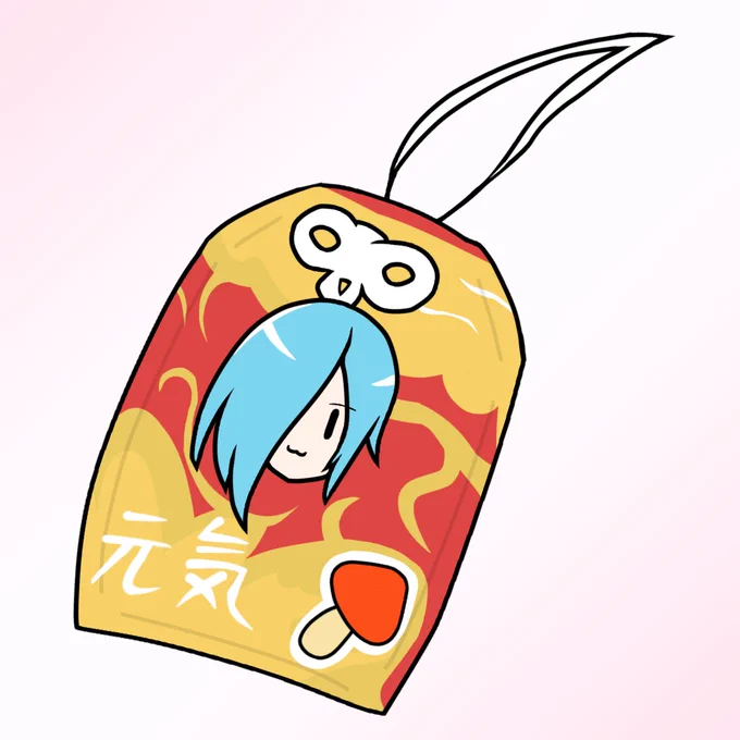 3年前に描いたやつだけど、元気になるのじゃー #みぎったー