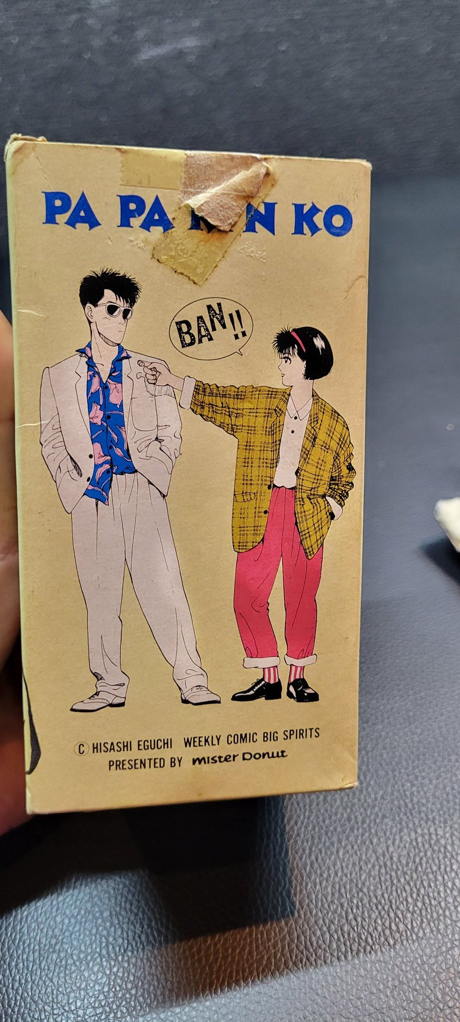 【新品未開封・送料無料】 kazuと申します。甲冑作ってます (@syukan_spa) / X 模型製作用品