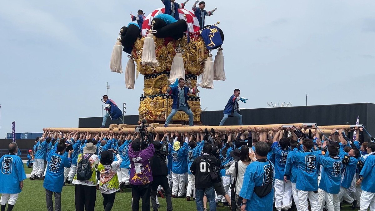 2025大阪・関西万博】 2025年5月21日（水） 「2025大阪・関西万博」に