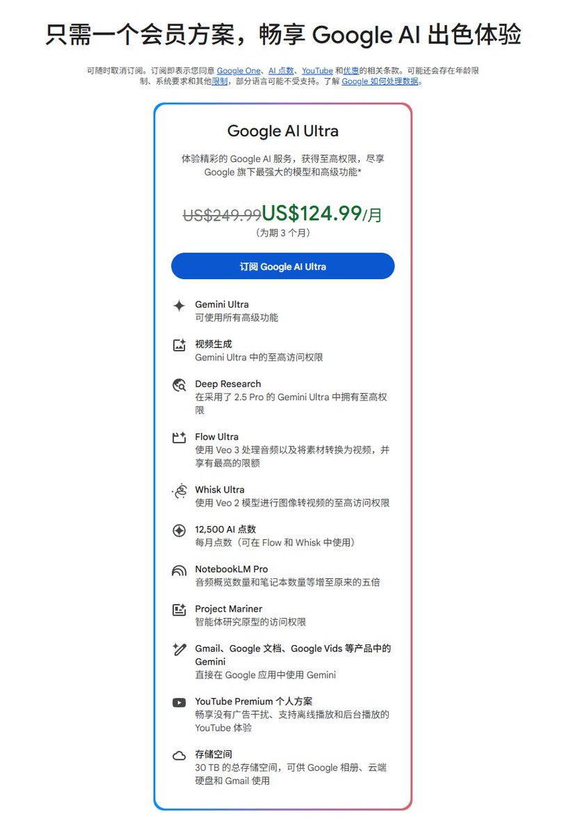 Robinson · 鲁棒逊 tweet media