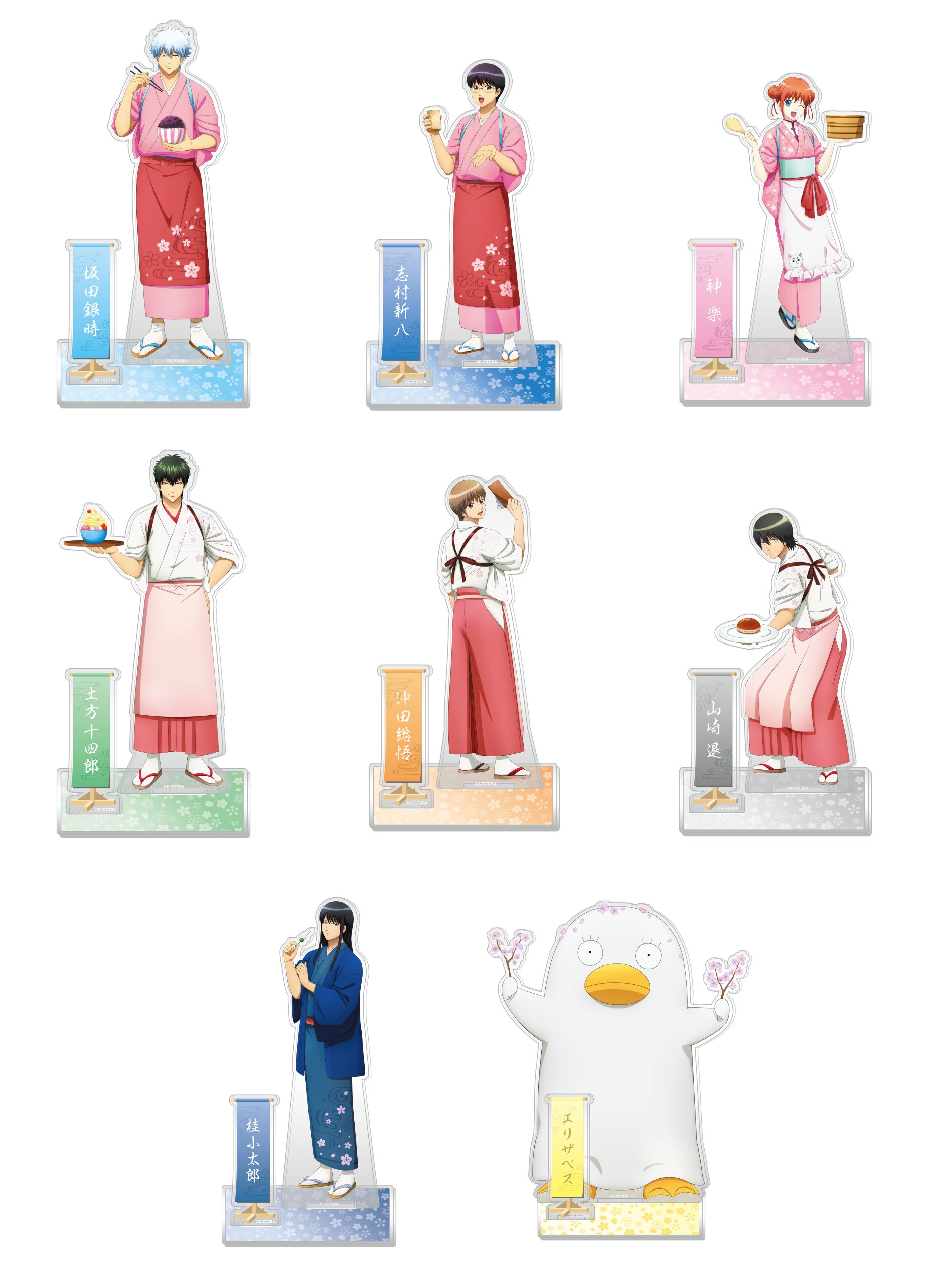 銀魂』缶バッジ 全6種 A BOXセット | 人気アニメやキャラクター