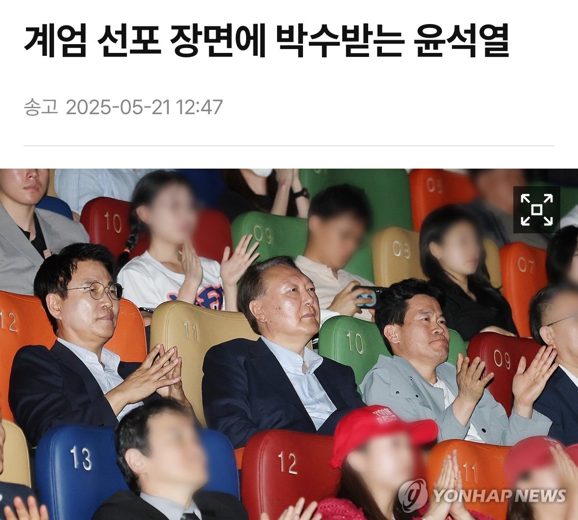 투표 꼭 하자 ㅅㅂ