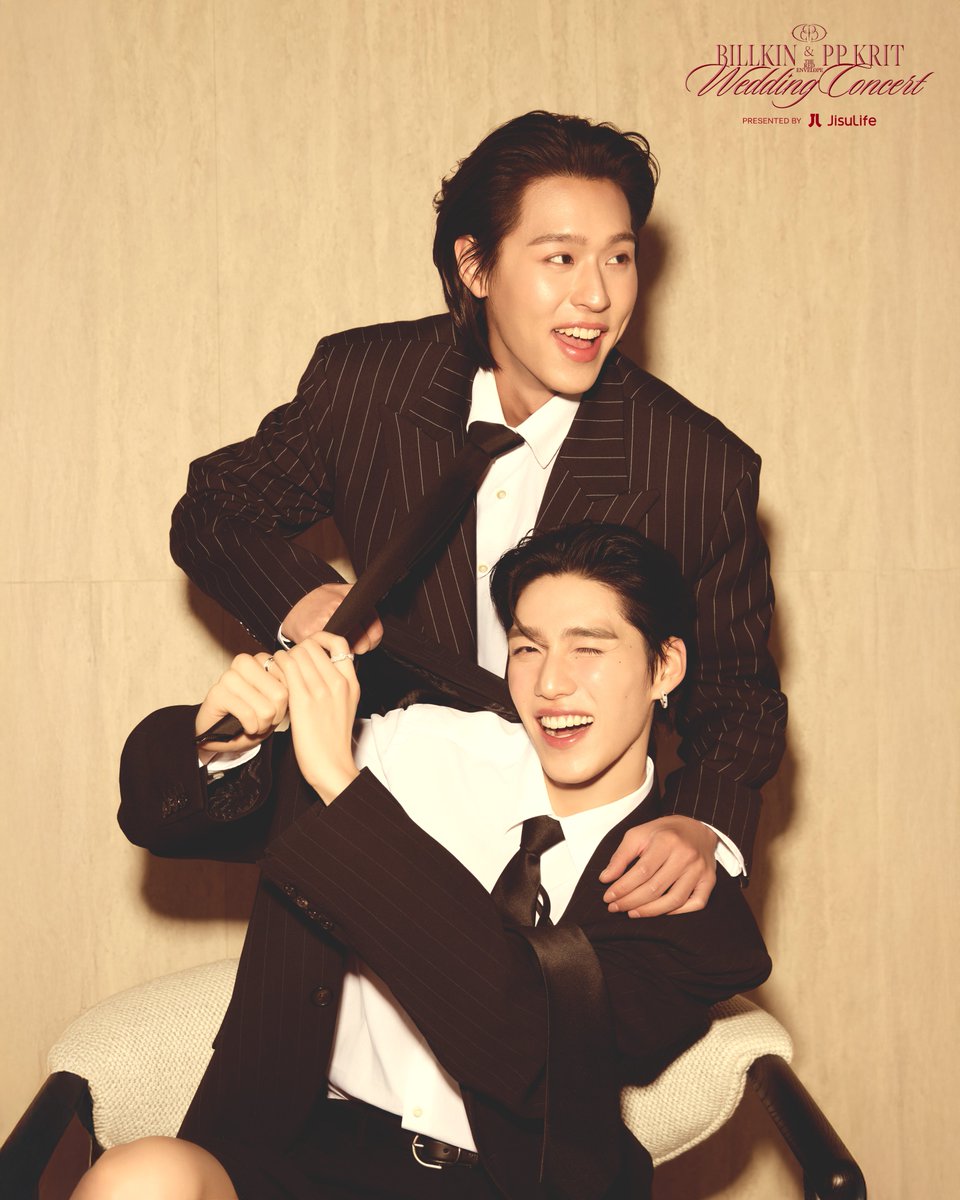 Together is a beautiful place to be... 👬🏻✨
‘เม่น &amp; ตี่ตี๋’ เตรียมเข้าห้องหอรอคอนแต่ง #BKPPWeddingConcert วันที่ 13-14-15 มิถุนายน ศูนย์การประชุมแห่งชาติสิริกิติ์

#TheRedEnvelope
#BillkinEntertainment #PPKritEntertainment
#GDH
#Bbillkin #PPKritt

-----

Billkin &amp; PP Krit - The