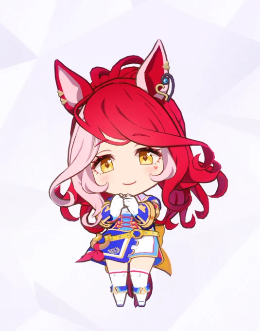 え………………????愛おし………………