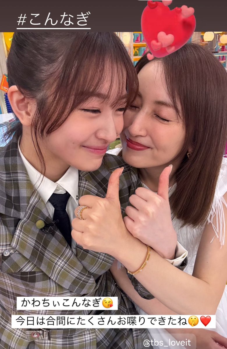 kojima nagisa updates on X: 