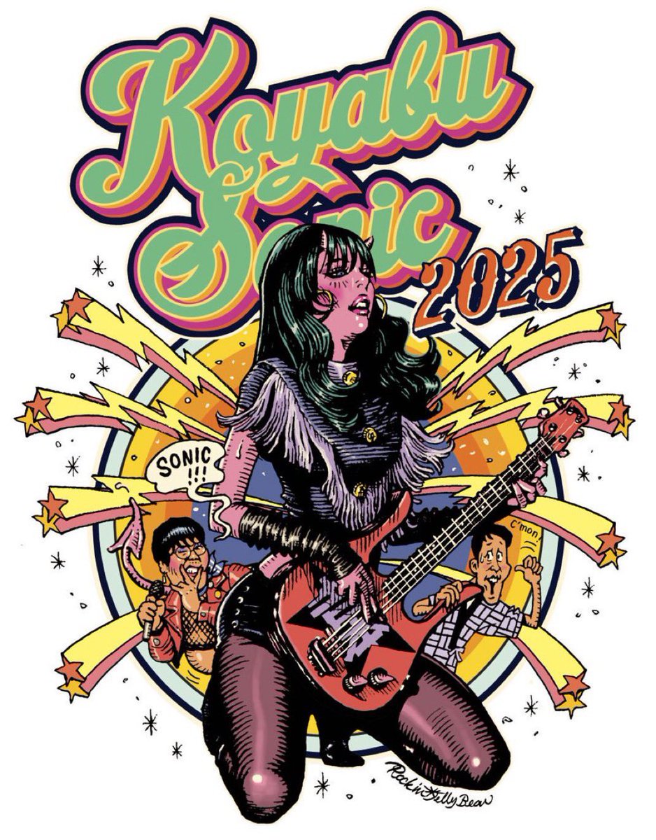 ゲスの極み乙女。 indigo la End 川谷絵音 CD 非売品 まとめ ゲスの極み乙女。 indigo la End 川谷絵音 CD 非売品 まとめ