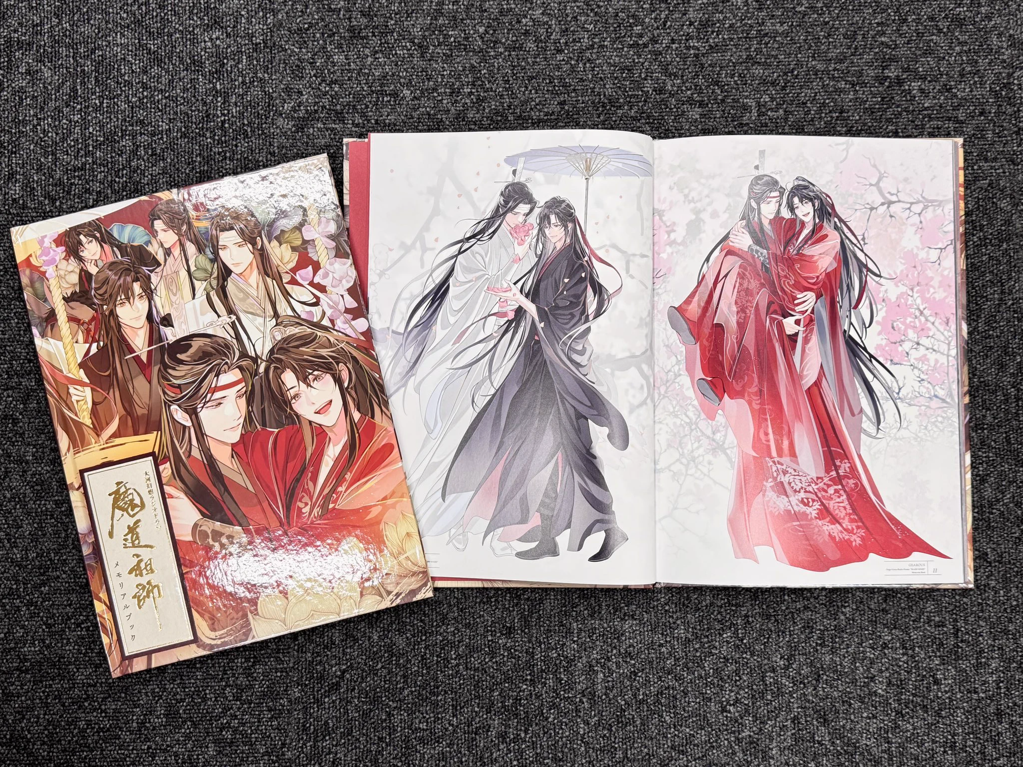 魔道祖師　3期後編　有償特典　メモリアルブック　魏無羨　藍忘機 魔道祖師」日本語版ラジオドラマ 第三期後編好評配信中！/サントラCD
