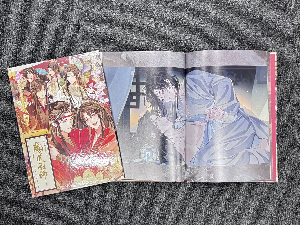 魔道祖師」日本語版ラジオドラマ 第三期後編好評配信中！/第三期