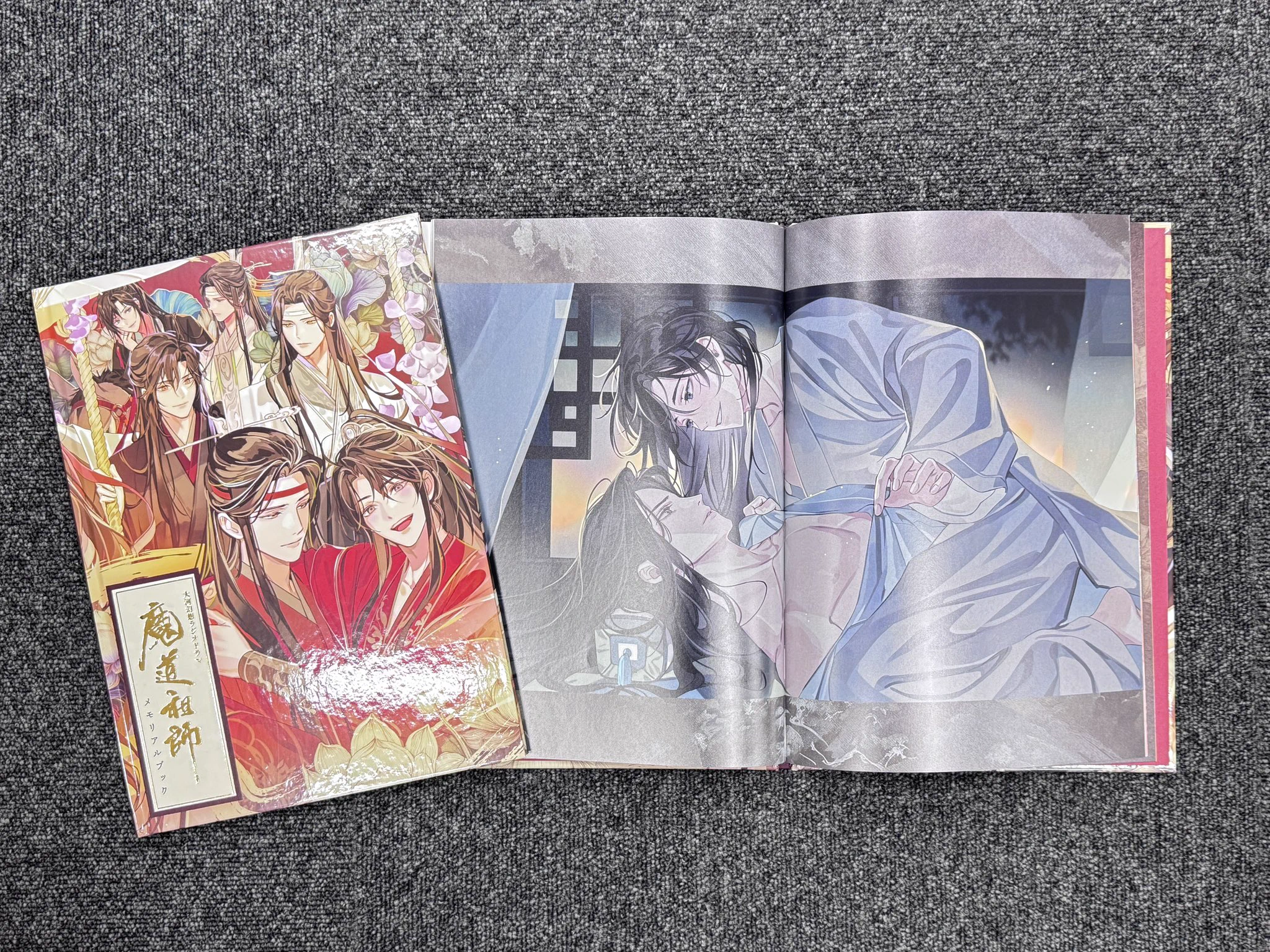 魔道祖師」日本語版ラジオドラマ 第三期後編好評配信中！/サントラCD