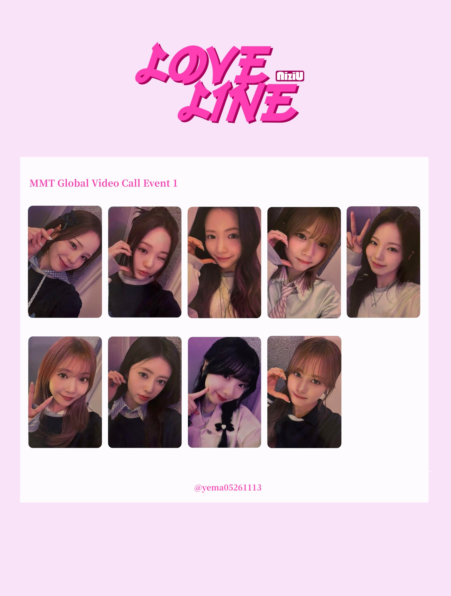 当店限定販売】 NiziU LOVE LINE マコちゃん｜Yahoo!フリマ（旧