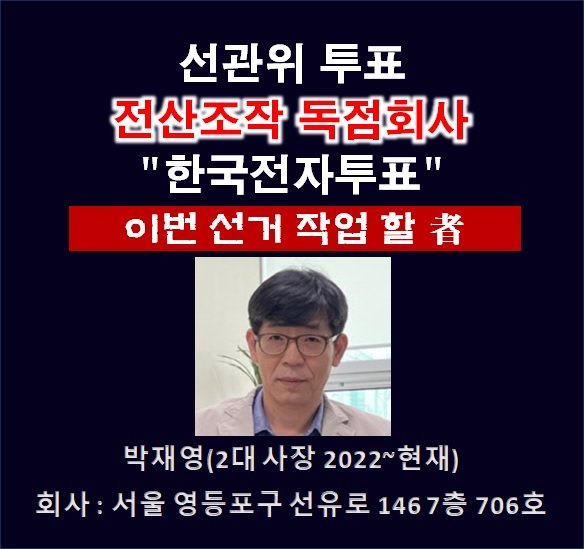 알고가면 찍힌자의 운신 폭을 줄일 수 있습니다.