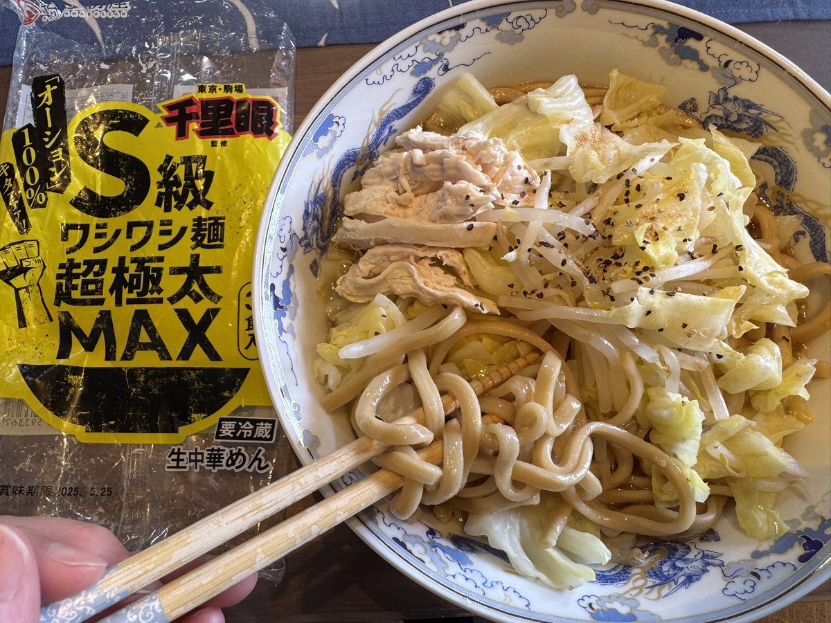 埼玉物産【公式】／大正元年創業めんひとすじ on X