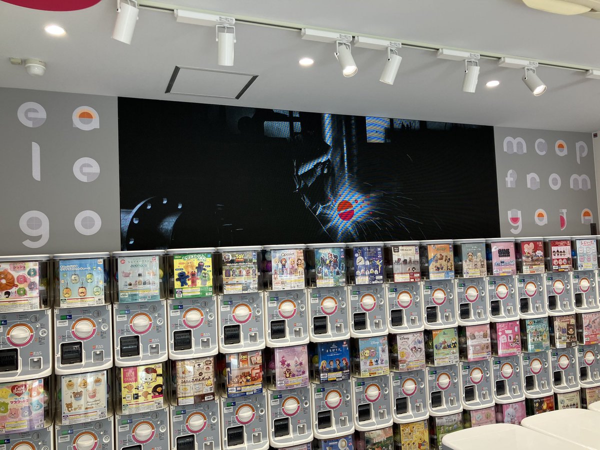 本日10時福岡県に「ドリームカプセル South Labo」がオープンいたし