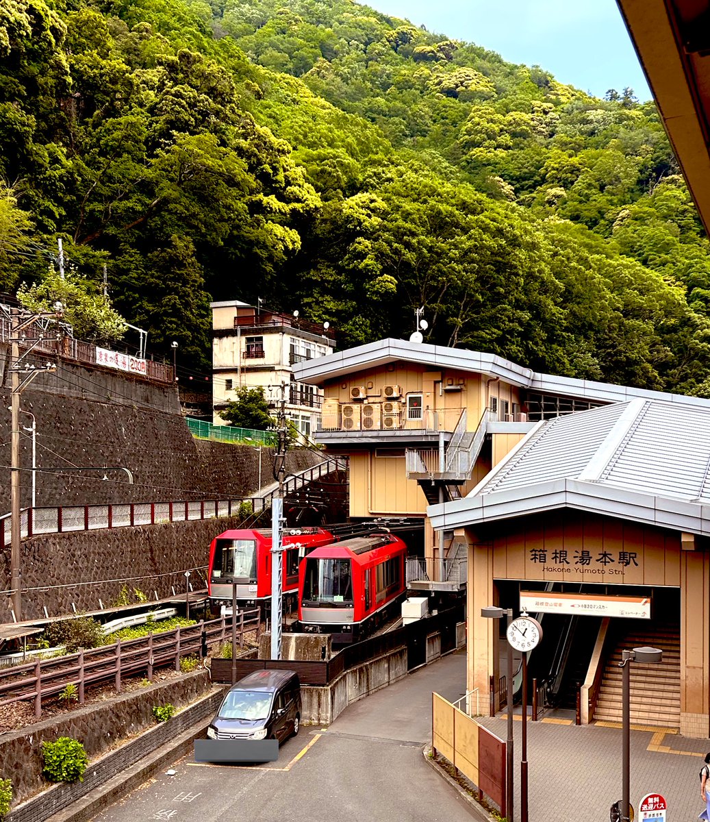 hukulou20221226's tweet image. まんじゅう美味し🤤

#箱根商店街