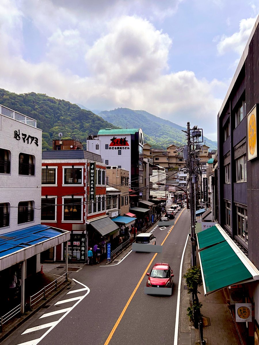 hukulou20221226's tweet image. まんじゅう美味し🤤

#箱根商店街