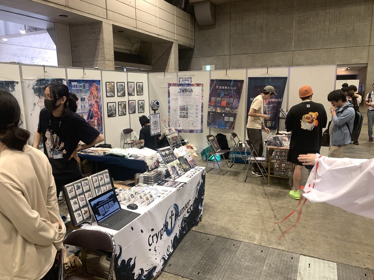 SNPIT📷
ZIRCON 🎮
CryptoHunter⚔️
WebCastleWorld🏰
World👁️‍🗨️

複数Web3プロジェクトとブース展開
World認証報酬が国内1、2位を争う豪華さでした

ボードゲームがこんなに盛り上がってるって知らなかった、、

次は秋

#ゲームマーケット春2025  #worldid