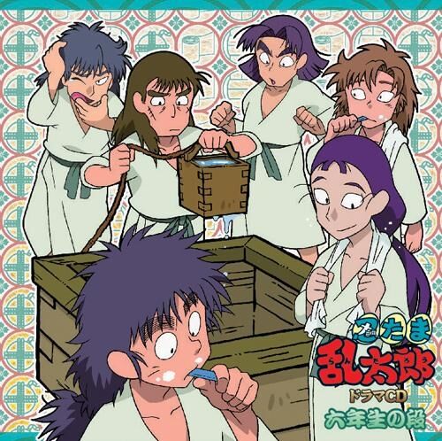 忍たま乱太郎 グッズ&情報 on X